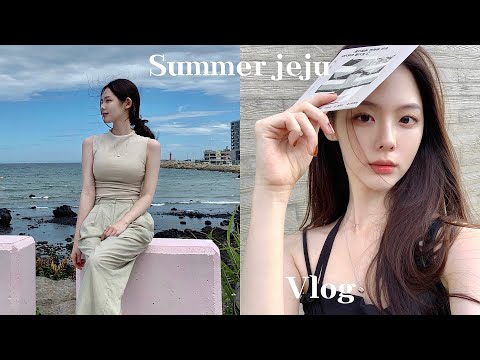 VLOG 나 혼자 제주 여행 브이로그| 제주 서쪽편?️ 인스타 감성 스팟만 모아..♡|제주 찐 김밥 회 맛집, 제주 카페, 소품샵,미술관, | 애월, 한림, 협재  금능해수욕장