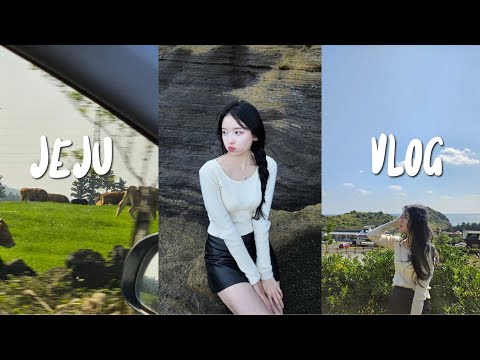 [Vlog] 제주도 여행☃️먹으러간 3박 4일? l 맛집추천 l 디저트카페 l 서쪽코스 l 서쪽맛 l 사진 잘 나오는 핫플?